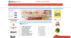 Desktop Screenshot of johorbiz.com